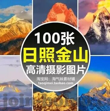 91麻豆国产自产-探索国产自制内容平台的特色与影响