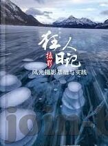 河南大象传媒有限公司-河南大象传媒，创新与责任并重的传媒新势力