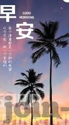 日本高清一道本一区二区三区-探索日本高清影视资源的多元分布与文化视角