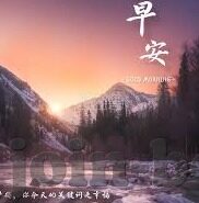 糖心app下载官方入口-探索数字世界，糖心APP的官方下载之旅