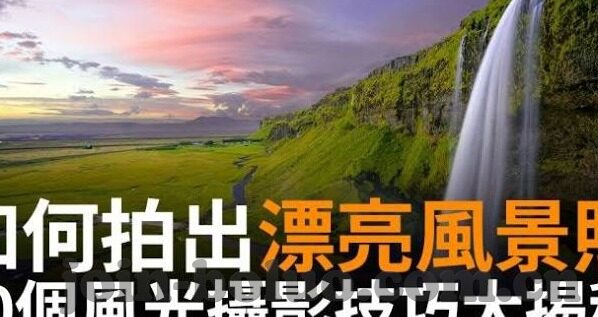 中文字幕乱在线伦视频-中文字幕下的网络文化探索，一面独特的文化镜像